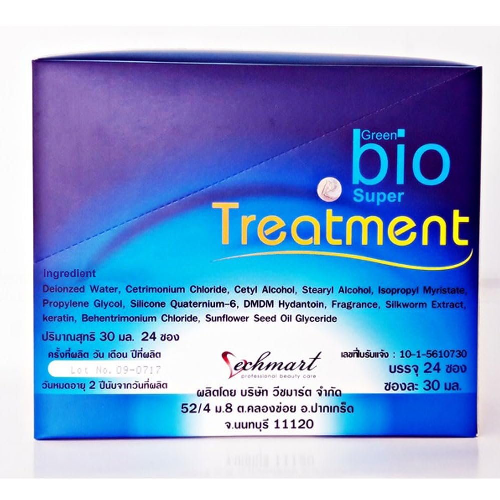 Green Bio Super- Hair Spa Treatment Cream- 30ml- mini - Image 6
