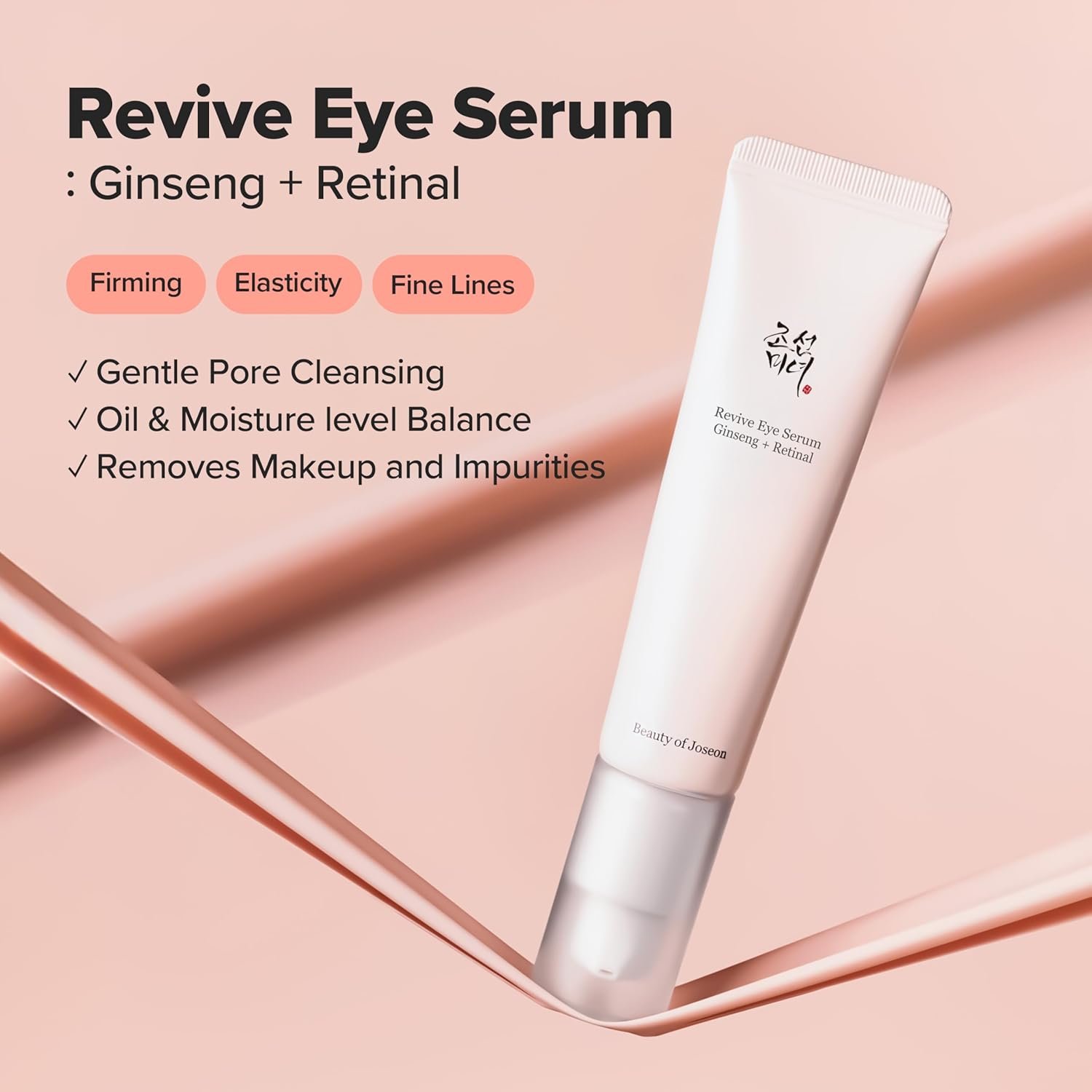 Beauty of Joseon Revive Eye Serum : Ginseng + Retinal (10ml)- mini - Image 3