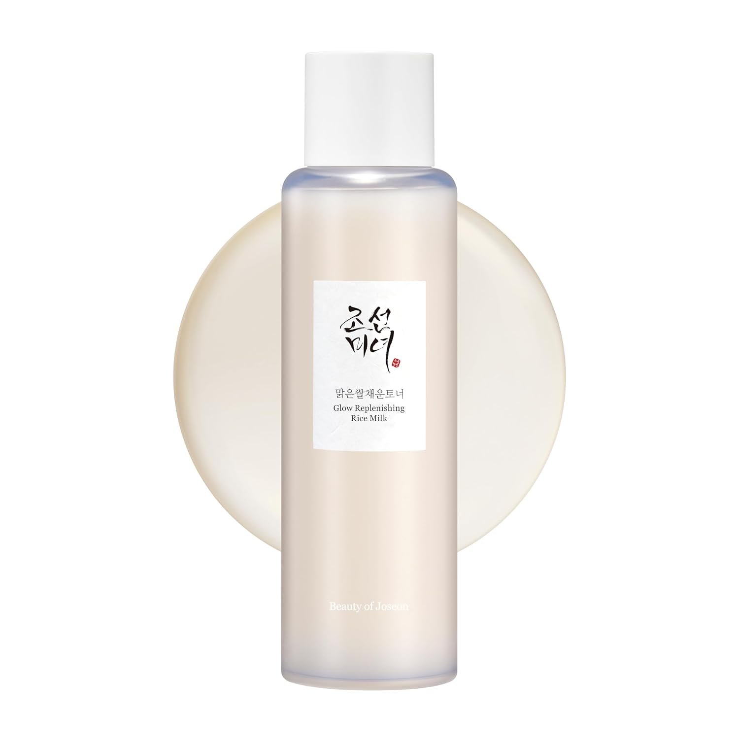 Beauty of Joseon Glow Replenishing Rice Milk (150ml)