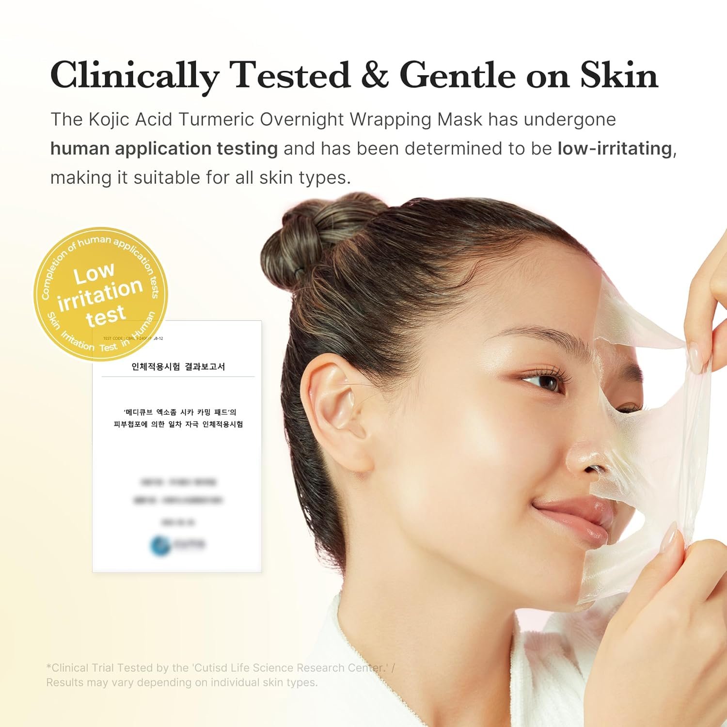 Medicube Kojic Acid Turmeric Night Wrapping Mask (75mL) - Image 5