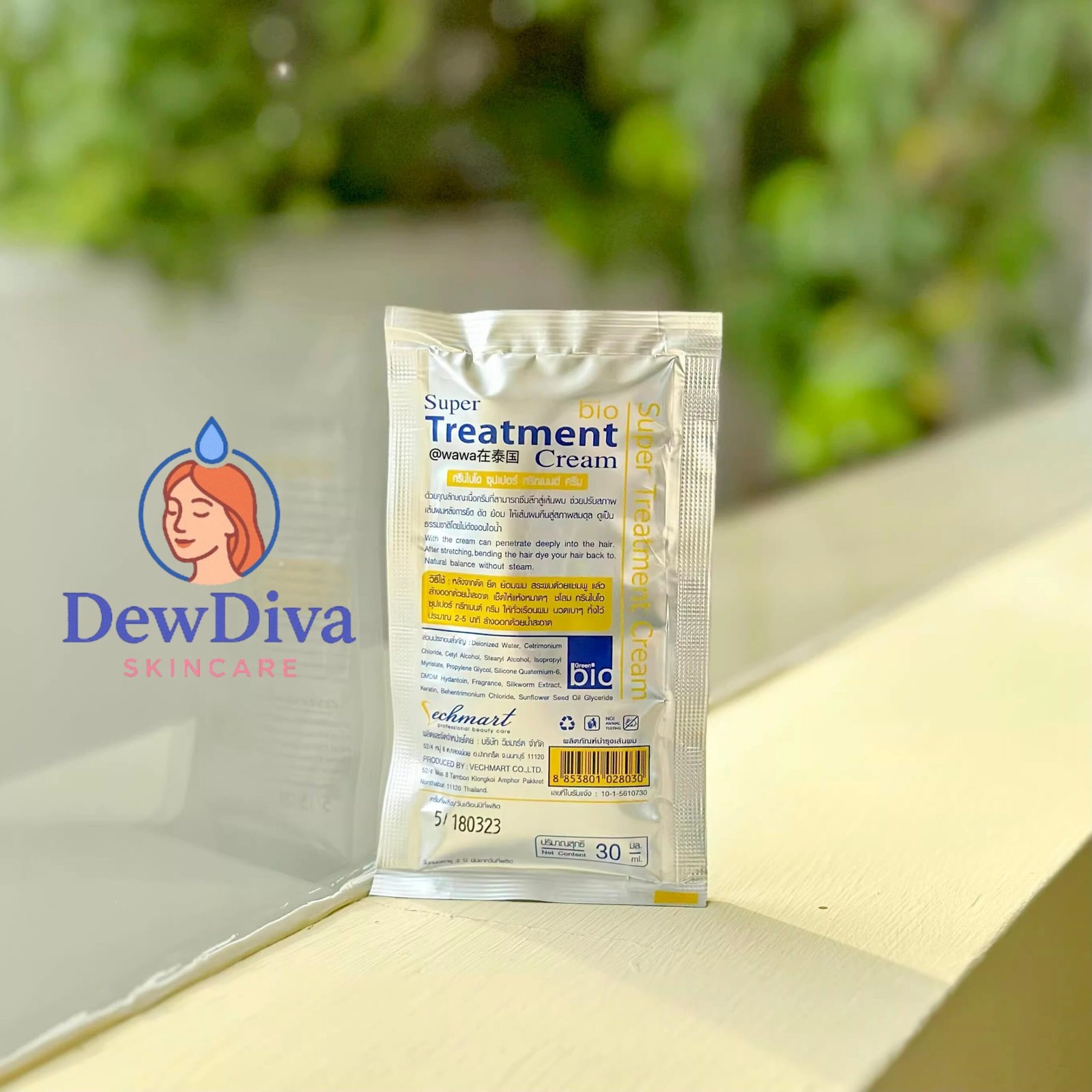 Green Bio Super- Hair Spa Treatment Cream- 30ml- mini - Image 5