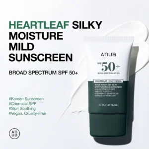 Alternative view of Anua Heartleaf Silky Moisture Sun Cream SPF50+ PA++++ (50mL)