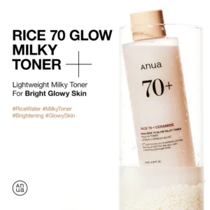 Alternative view of Anua Rice 70 Glow Milky Toner (250mL)